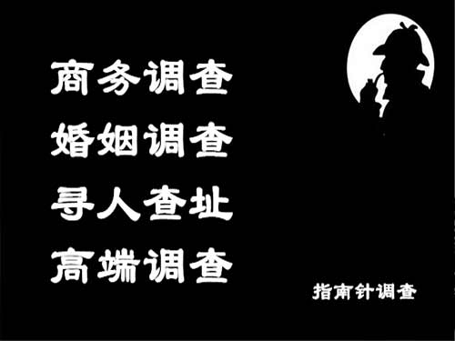 卢龙侦探可以帮助解决怀疑有婚外情的问题吗